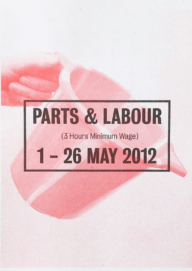 Parts and Labour poster – Camberwell College of Arts, 2012 – Daniel Pettitt
